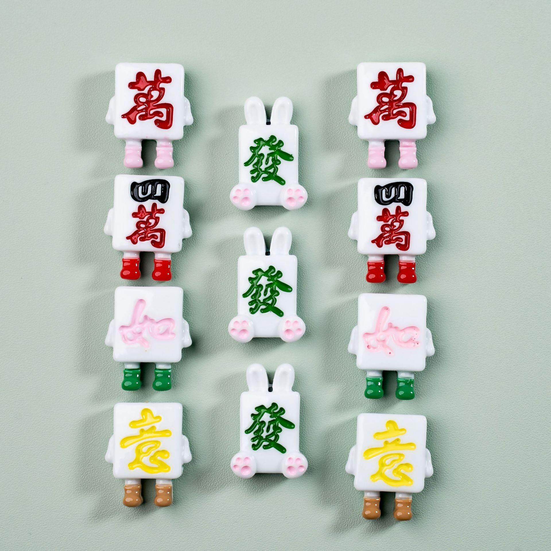 卡通麻将万事如意国粹饰品配件diy手机壳发夹手工童趣树脂材料