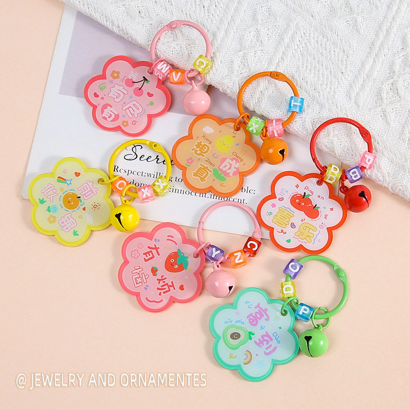 新品糖果色双面亚克力字牌铃铛卡圈钥匙扣手工DIY饰品配件批发