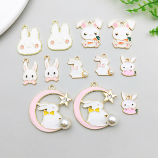 混12个卡通滴油复活节珍珠月亮兔子吊坠挂件 DIY手链项链饰品配件