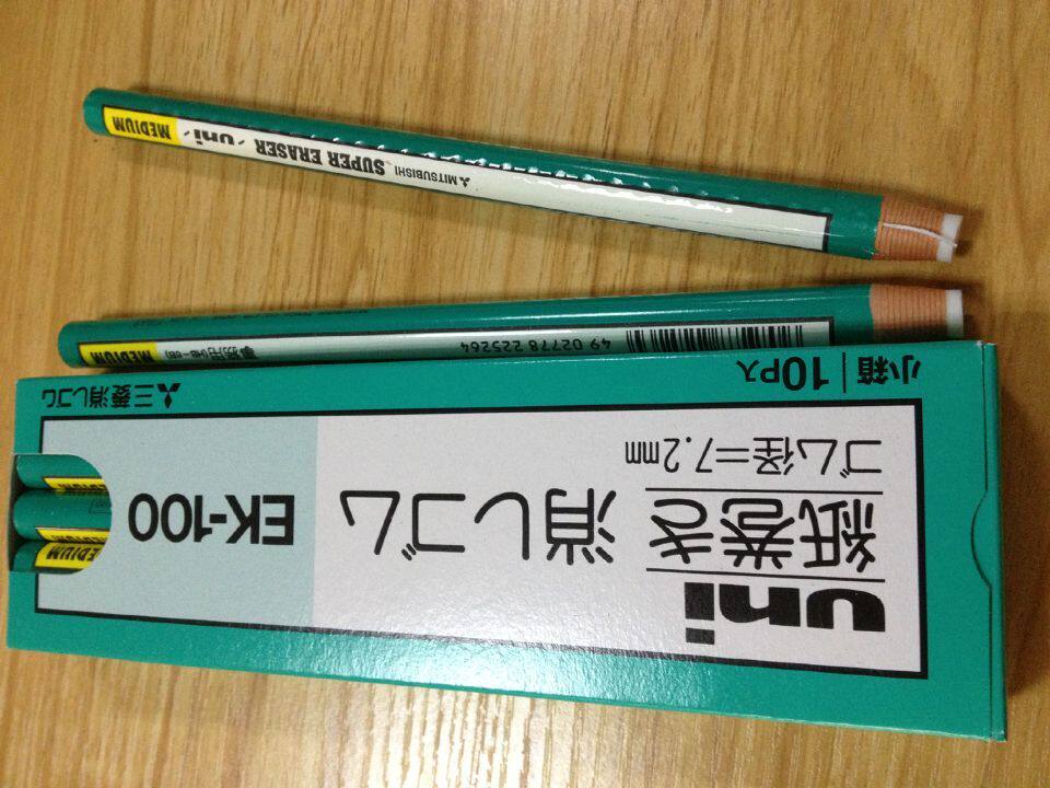 正品 日本三菱EK-100橡皮擦 笔型卷纸拉线橡皮擦 随用随撕