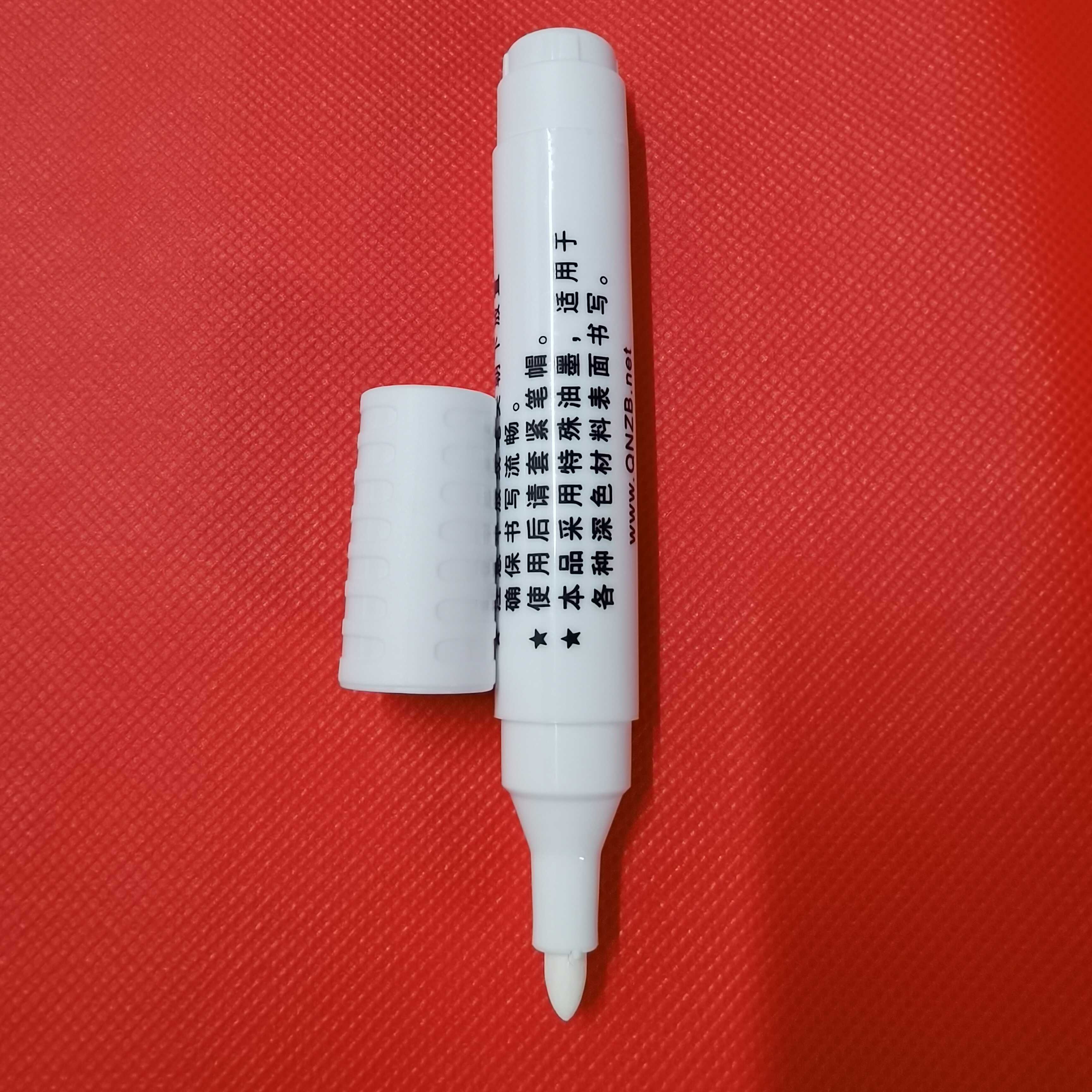 水性可擦写金属彩色白板笔七牛