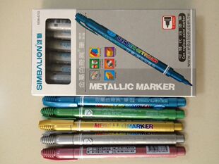 雄狮金属色奇异笔610/1mm 油漆笔 正品 RoHS SGS卤素环保报告