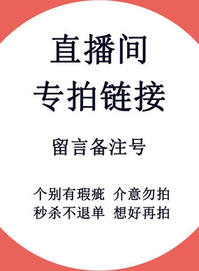 儿童春秋纯棉卡通薄款秋衣套装