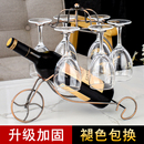 家用红酒杯架酒柜红酒架摆件葡萄酒装 饰倒挂酒瓶架子现代轻奢酒架