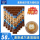 30条袋装 麦斯威尔咖啡原味 特浓三合一速溶咖啡50条 提神学生冲饮