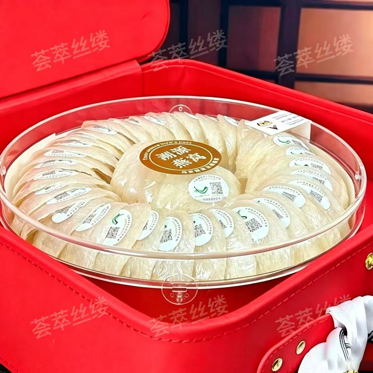 正品燕窝疏盏印尼马来原装进口溯源码干挑盏官燕盏孕妇月子礼盒装