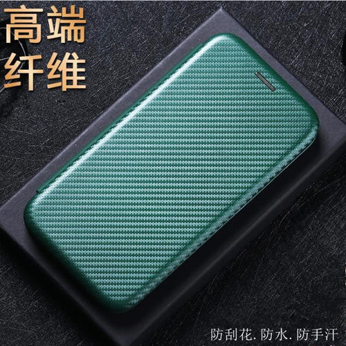 TCLTCL40XL翻盖插卡皮套