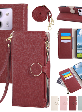 适用小米14Tpro手机壳套斜挎13/15全包防摔11Lite翻盖红米Note13新款POCO F7UItra简约C75 /X6/X7 PRO 5G外壳