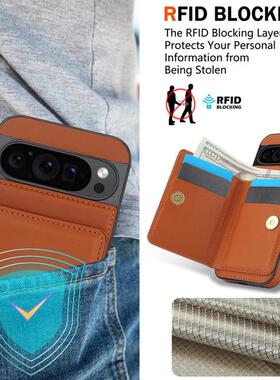 适用谷歌Pixel9手机壳防摔钱夹卡包googlpixel8pro指环支架pixel8A全包边保护套pixel10高档pixel9xl商务皮套