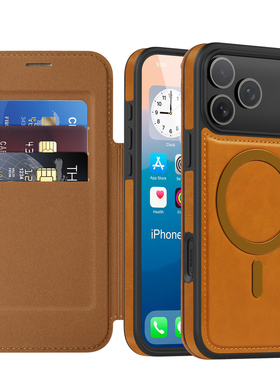 适用苹果iPhone17新款MagSafe磁吸充电16ProMax翻盖插卡手机壳15Plus插卡槽皮套ip14/13保护套防摔17AIR外壳