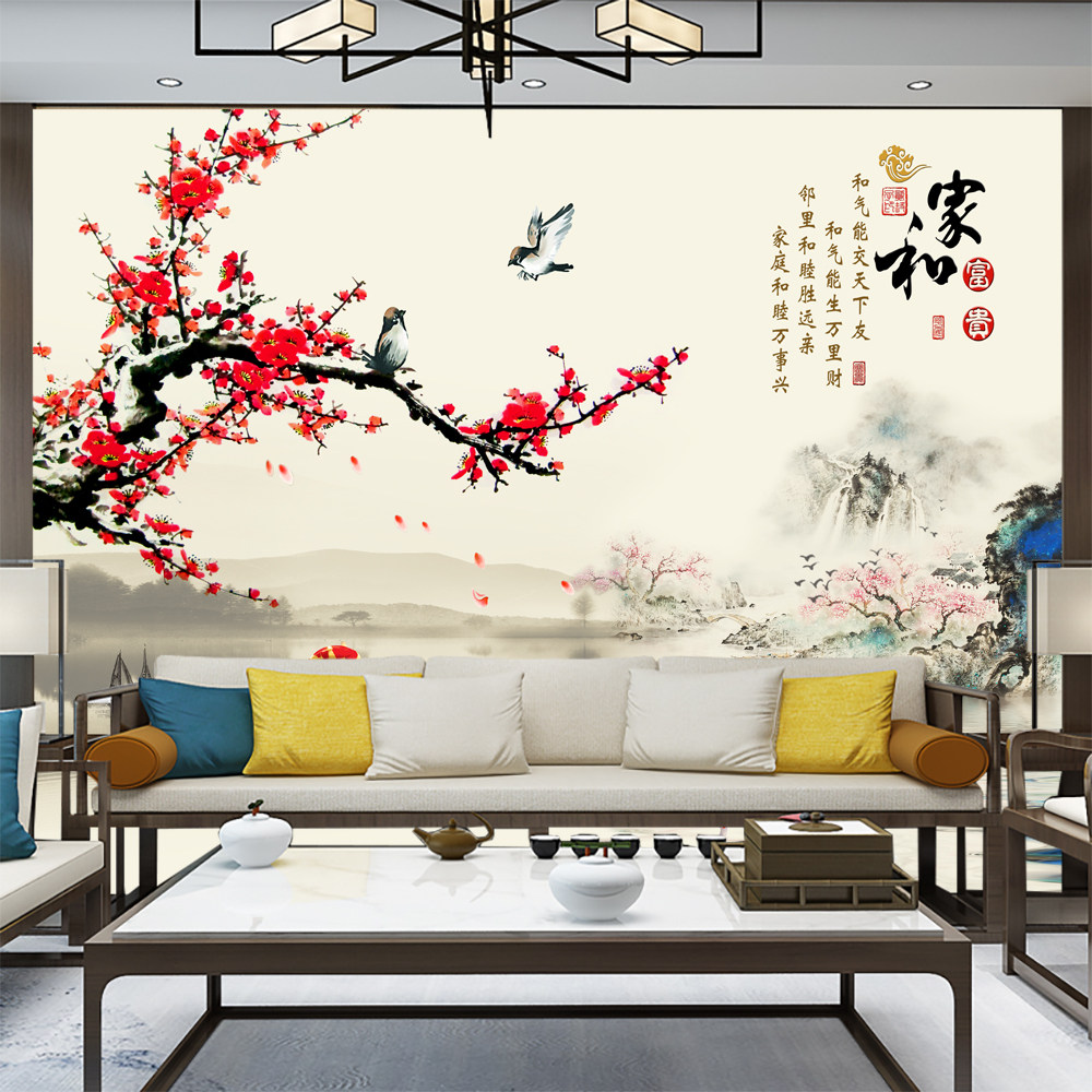 中式淡雅水墨定制壁画无纺布墙纸卧室客厅电视背景墙壁纸简约墙布