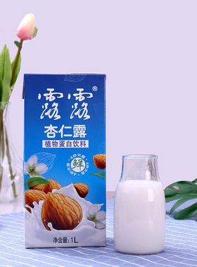 露露杏仁露1000ml1L*10盒植物蛋白饮料整箱包装家庭装牛奶新日期