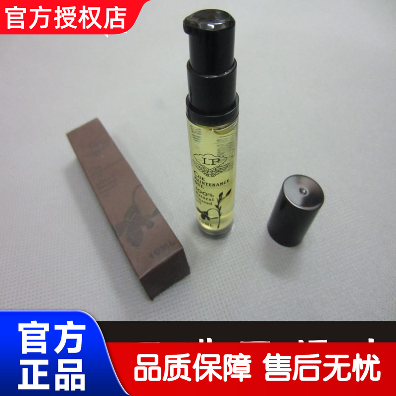 配件原厂正品斯诺克球杆