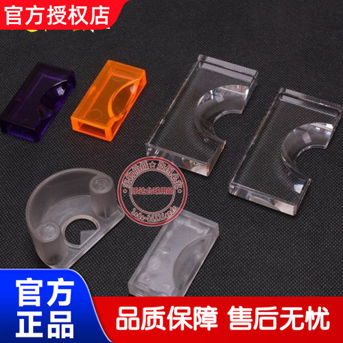 定位器黑八斯诺克英式配件台球