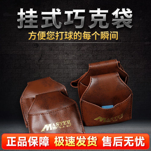 精致巧克夹【正品奥秘】