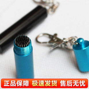 台球杆 杆头配件 皮头修理工具 刺针 刺皮头工具 容易上粉 针刺