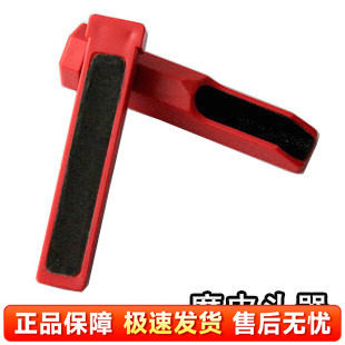 好磨【台球修皮头工具】正品