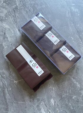 阁茗轩武夷山岩茶特级水仙茶叶花果香浓香型大红袍乌龙茶品鉴装