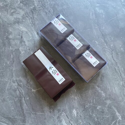 阁茗轩武夷山岩茶特级水仙茶叶花果香浓香型大红袍乌龙茶品鉴装