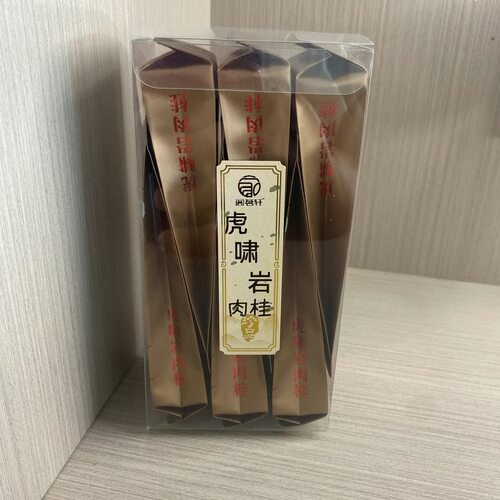 阁茗轩武夷山岩茶虎啸岩肉桂茶叶花果香浓香型大红袍乌龙茶品鉴