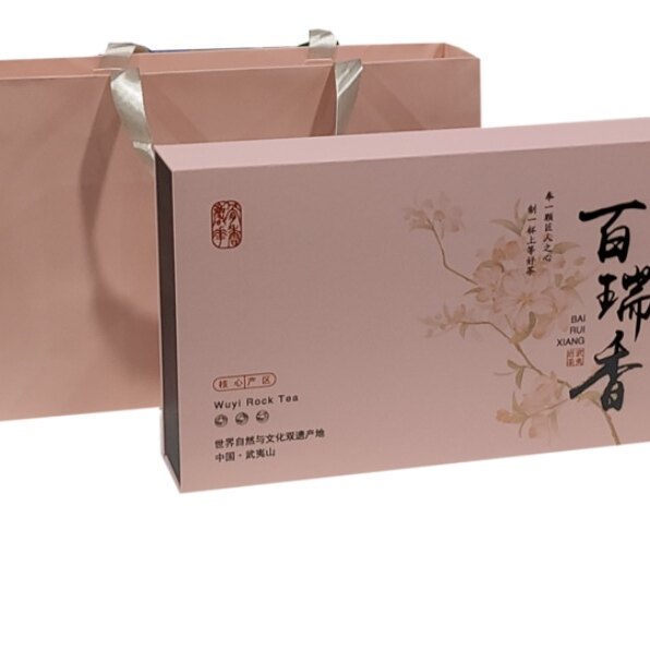 阁茗轩武夷山岩茶305瑞香茶叶花果香浓香型大红袍乌龙茶品鉴装图片