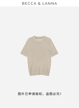 【朵姐臻选】天丝亚麻混纺圆领绞花针织短袖上衣男女同款D0303