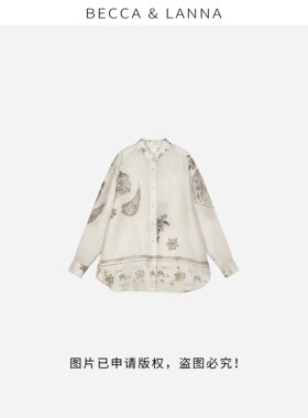 【朵姐臻选】D0185 复古老钱天丝亚麻混纺国风立领腰果花衬衫