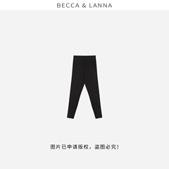 【朵姐甄选】D0259 舒适耐寒加厚护膝驼绒保暖裤子（男女同款）