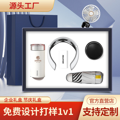 商务礼品套装车载迷你保温杯316不锈钢开业活动礼品定制LOGO实用