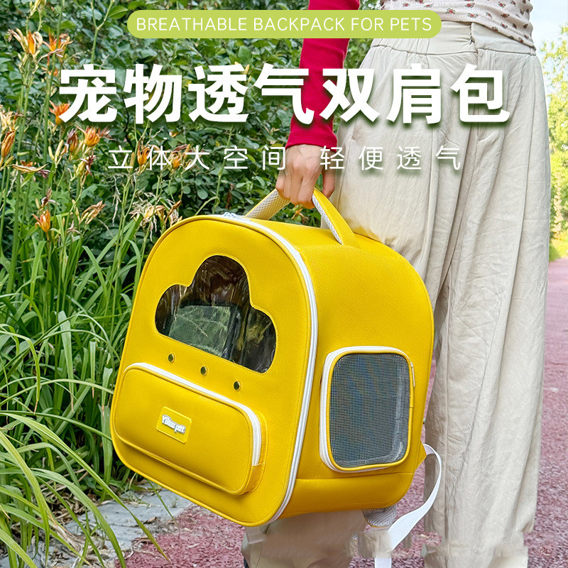 日本猫包外出便携透气手提式狗狗背包猫咪外带双肩包宠物看病书包