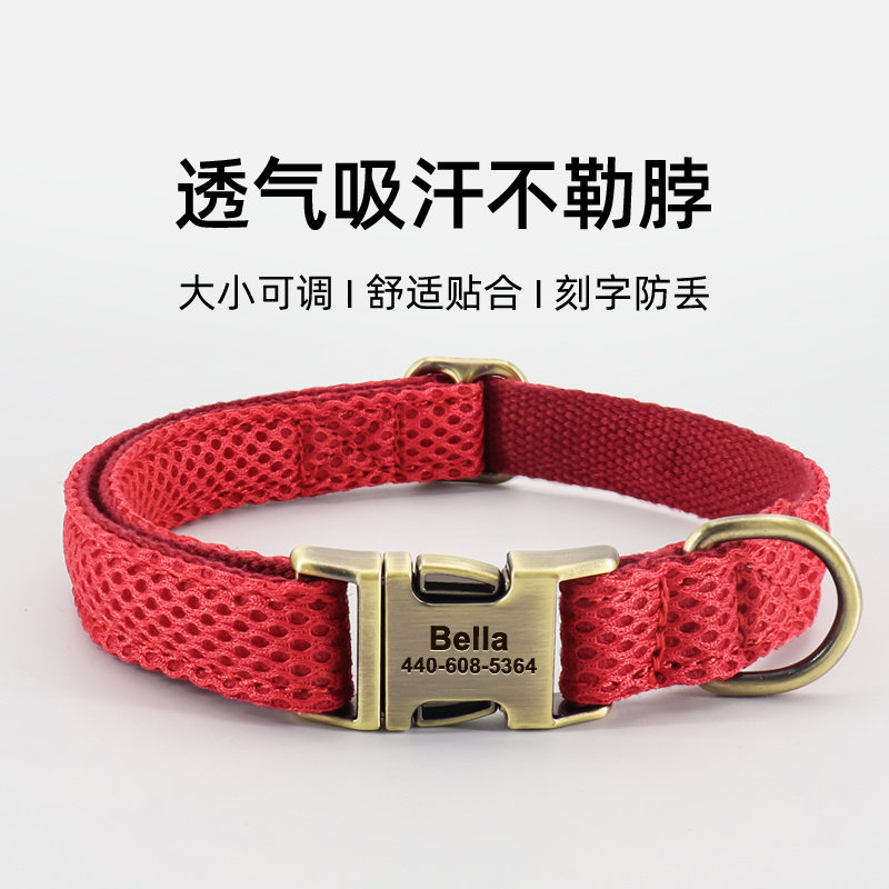 日本狗狗项圈刻字防丢失小型犬泰迪狗脖圈中型犬柯基柴犬颈圈狗牌