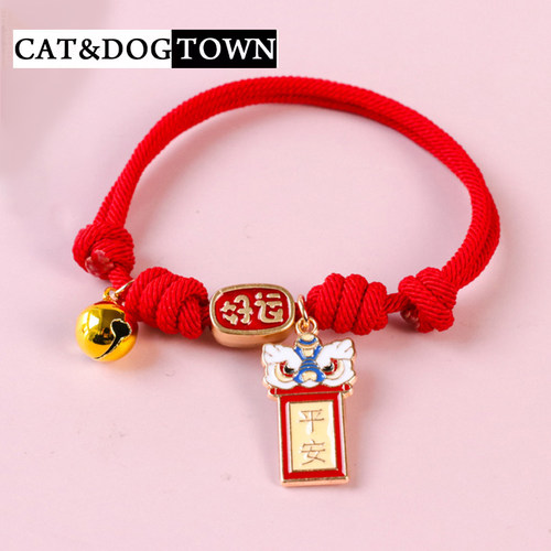 日本宠物猫咪项圈狗狗脖圈小型犬招财项链可调节卡通编织锦鲤绳子