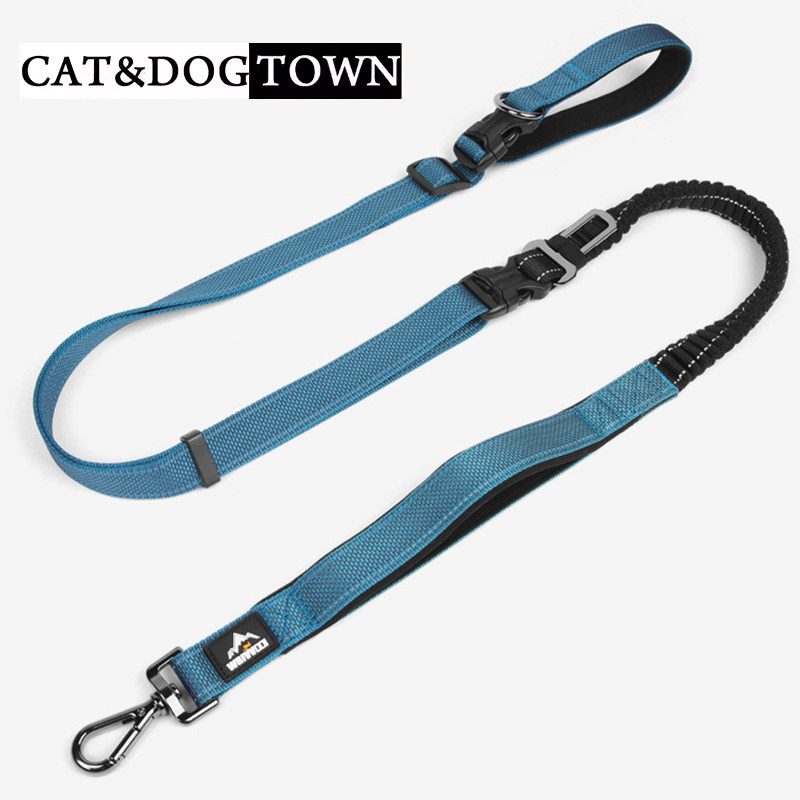 日本狗狗赛级牵引绳中大型犬防爆冲弹力多功能阿拉斯加训犬遛狗绳,宠物/宠物食品及用品,狗牵引绳,淘宝优惠券,粉丝福利购,淘宝优惠卷
