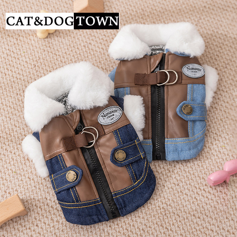 日本狗狗衣服冬季保暖加厚小型犬成幼猫冬天牛仔两脚棉衣宠物服饰