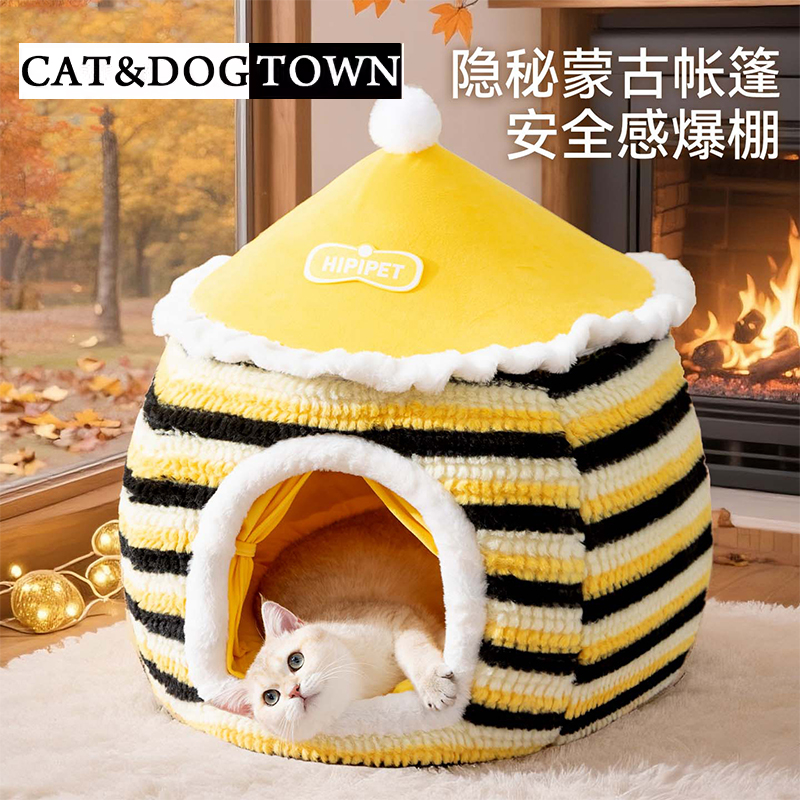 日本猫窝冬季保暖宠物帐篷窝封闭