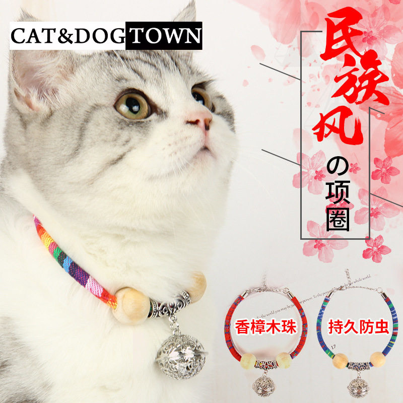 日本和风猫咪项圈小型犬狗狗铃铛