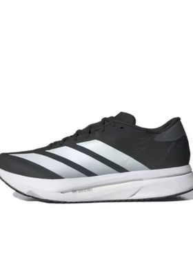 二代闪充跑鞋 ADIZERO SL2超轻缓震马拉松跑步鞋男adidas阿迪达斯