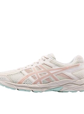 ASICS亚瑟士GEL-CONTEND 4女子跑步鞋网面透气轻便减震跑鞋运动鞋