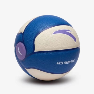 Anta安踏 灵丹 PU篮球 欧文 青少年耐磨防滑手感 白色 7号