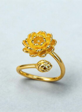【莲莲有Q花】金色莲花双莲开口戒指 6123