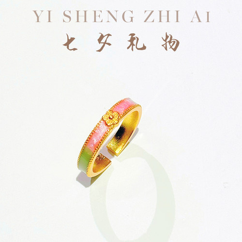 灵隐文创古法粉绿珐琅桃花开口戒