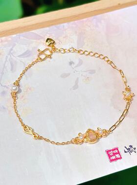 【福禄花开】透粉葫芦花珠纳福手链 新中式手链 3787