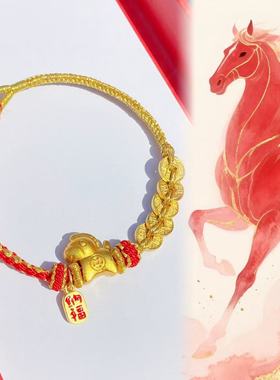 灵隐文创新款马上有钱马年限定手绳招才纳福手链新中式手绳3669