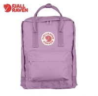 Светло -фиолетовый светловый 462