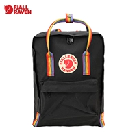 Черный/ радужный ремень 550-907