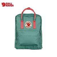 Кремовый зеленый / персиковой красный 664-319