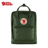 Лесной зеленый 660