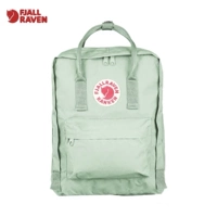 Светло -зеленый мятный зеленый 600