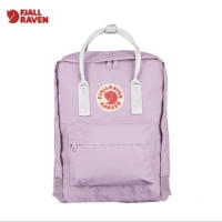 Лавандовый белый 457-106