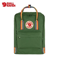 Облачная рубашка зеленый/радужный ремень 621-907